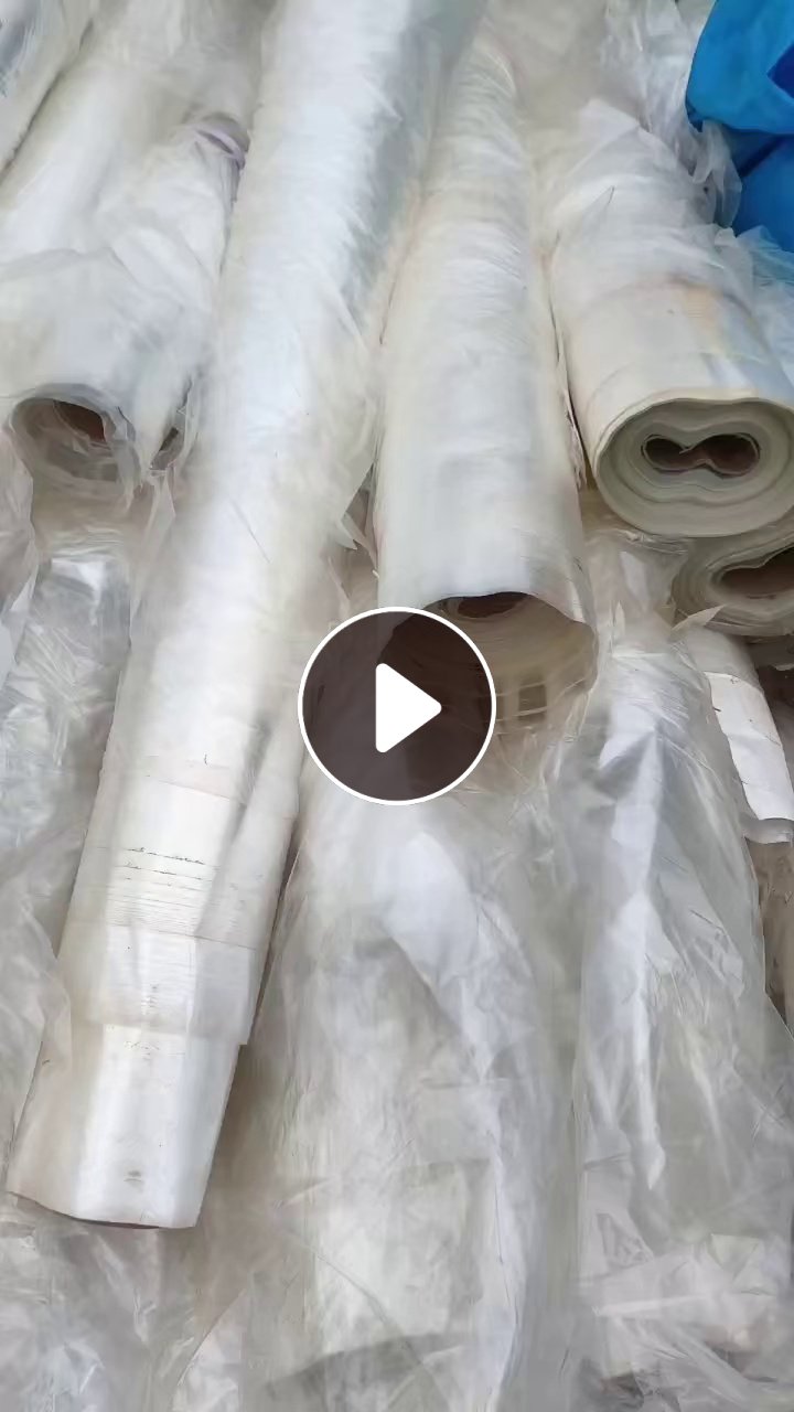 出售PET下脚料，现货十几吨，不带胶，纯滑膜