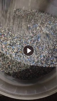 出售花色橡胶颗粒，过12目