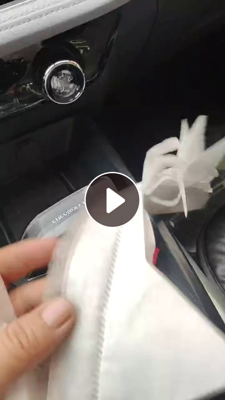 长期出售口罩n95边角料，下脚料