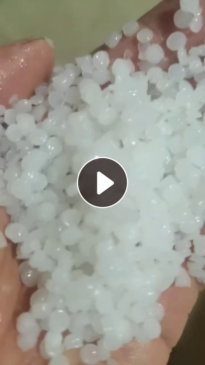 出售高密度聚乙烯颗粒