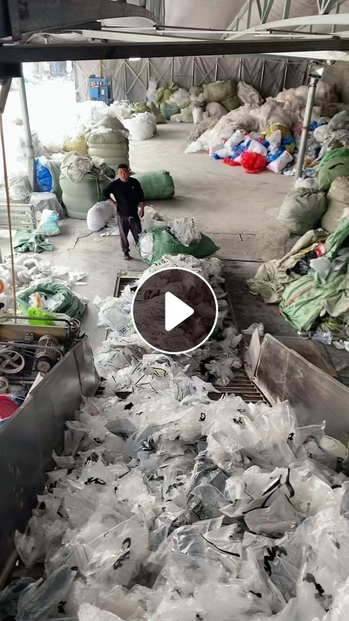 出售花高压膜废料，干造水洗都有，也有干造低压膜，PP膜，干造高压膜平板膜，现货9*6一车