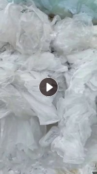 出售高低压二级料