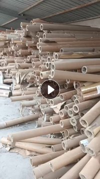 出售废旧纸管，内径7.62cm，厚度1.5cm，长度210cm