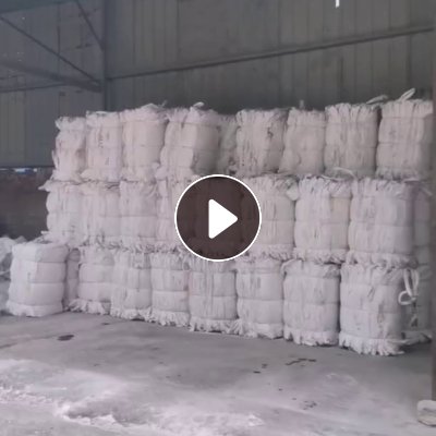 出售废旧吨包，长期有货