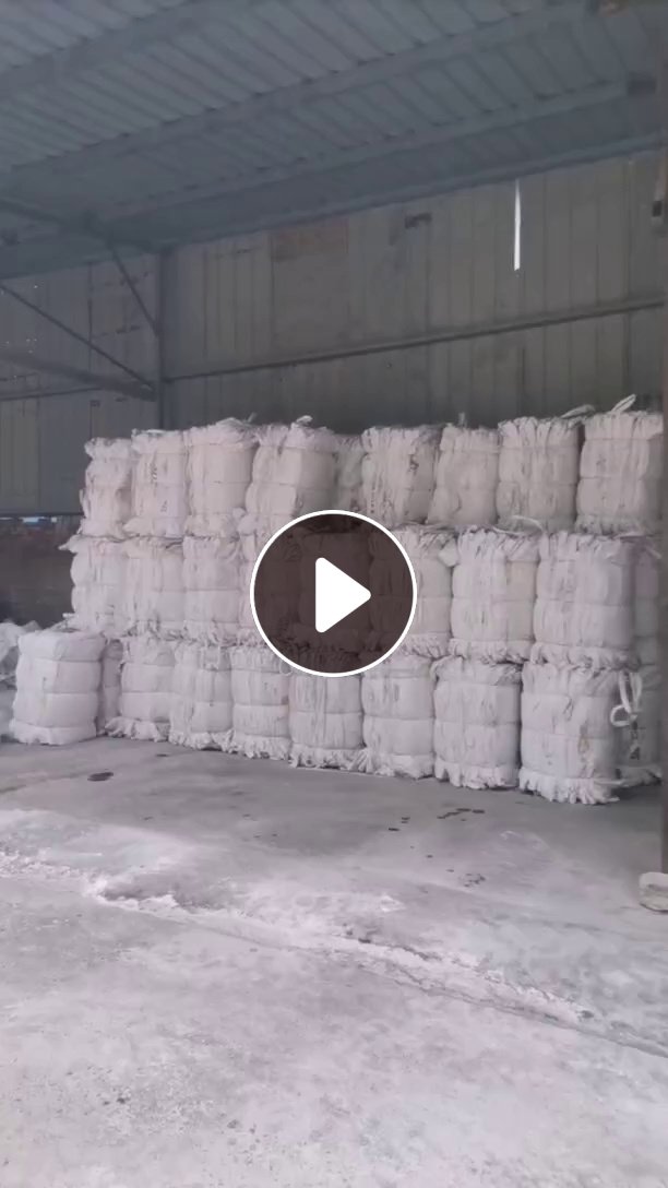 出售废旧吨包，长期有货