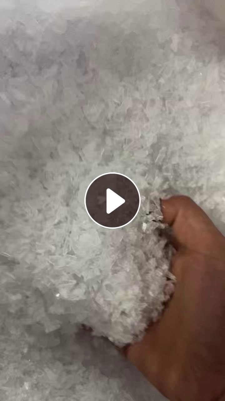 出售透苯破碎料，现货有二三十吨