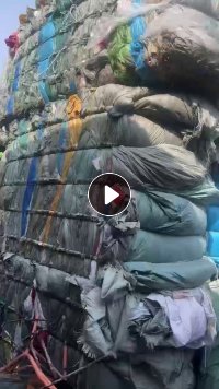 出售废旧编织袋，干造编织袋，现货9*6一车