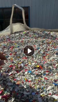 出售材质机打出来的PVC料，PVC占90%左右，现货20吨