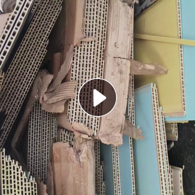 大量收购硬质PVC毛料，墙板、发泡板，护墙板