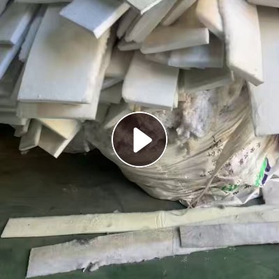长期出售厂里下来的硬质棉边角料，硬质棉残次品，货在河南郑州