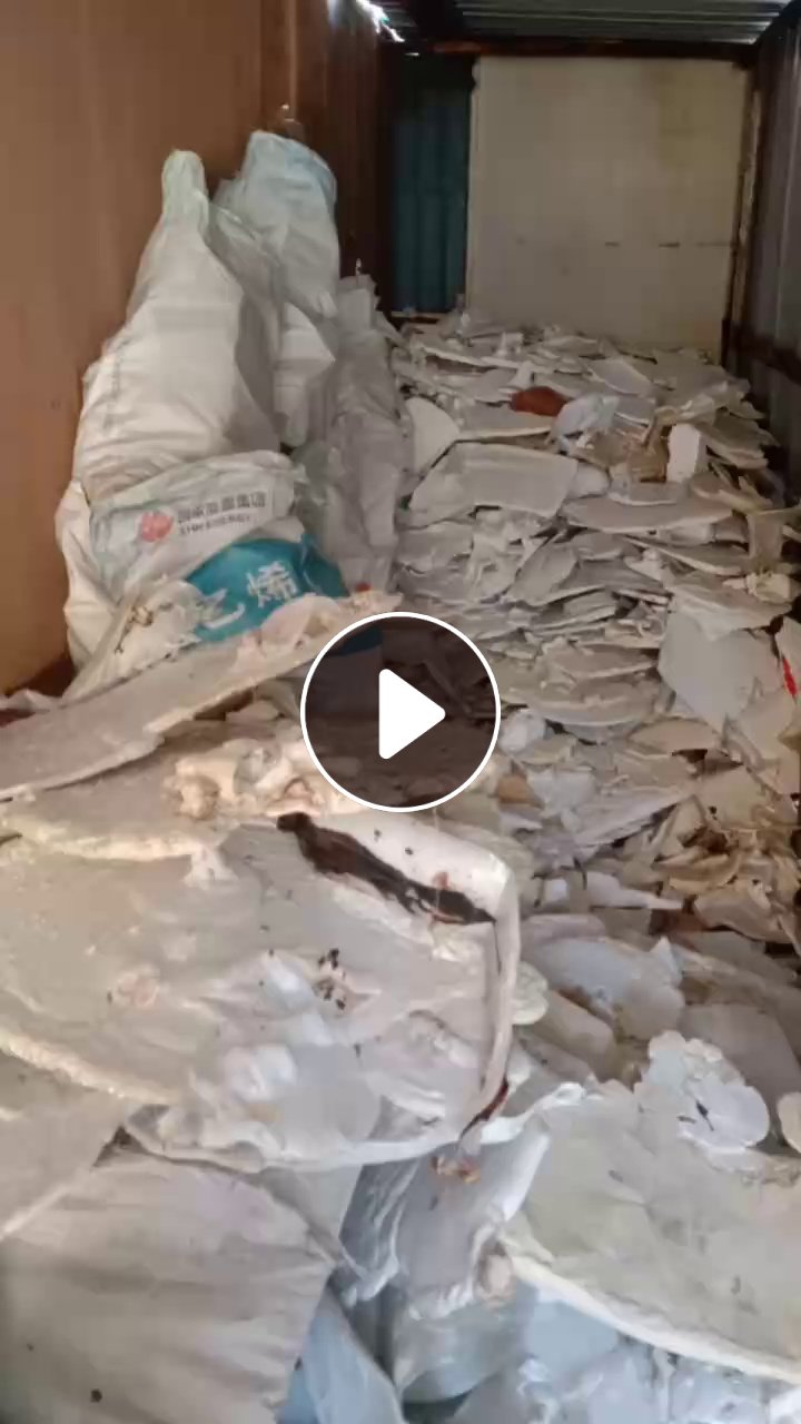 长期大量求购涤纶桨块，涤纶泡料，涤纶废料，做油漆用，月需几百吨，贵州贵阳云南昆明都有厂