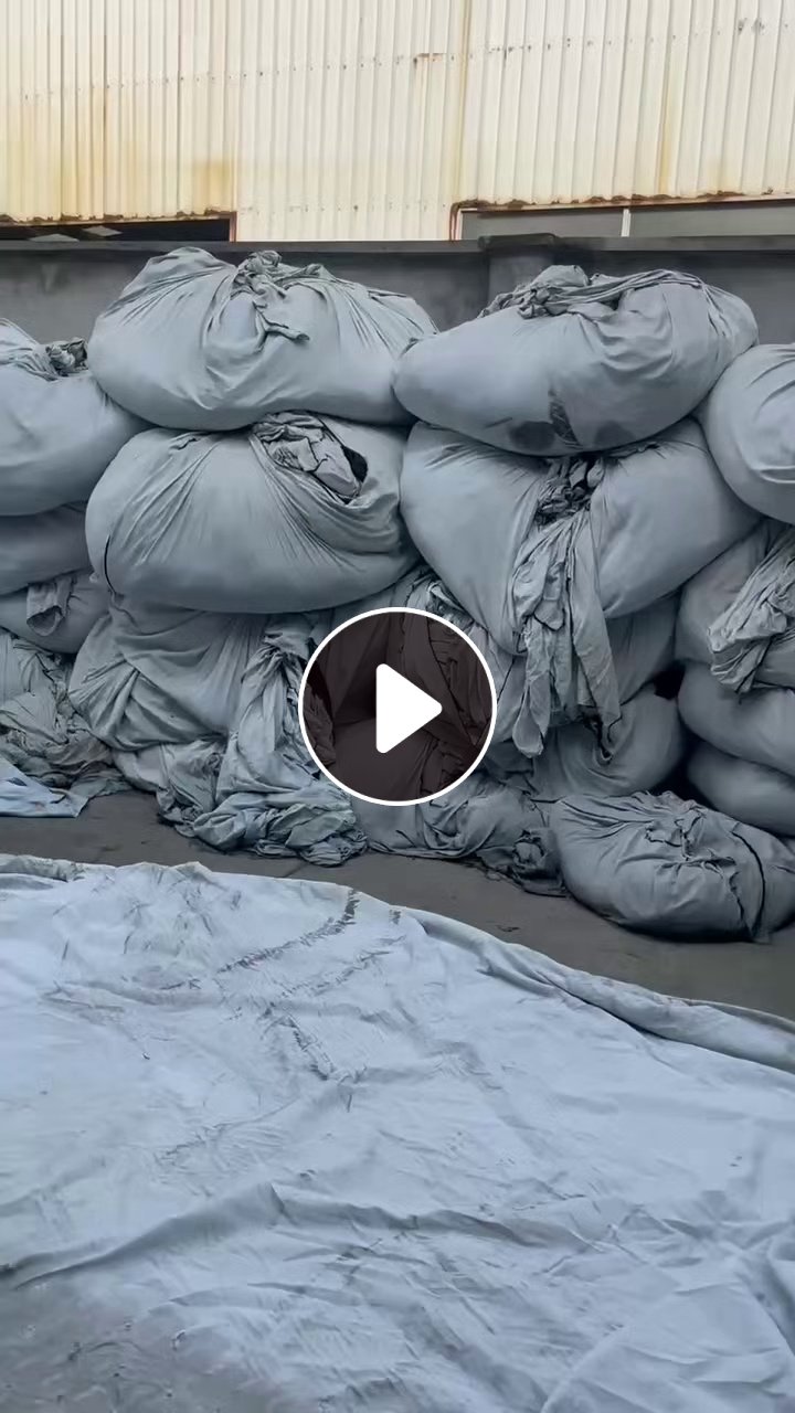 长期回收涤纶遮光布边角料，遮光布大块布，含水的也可以收，做泡料用，厂在江苏宿迁