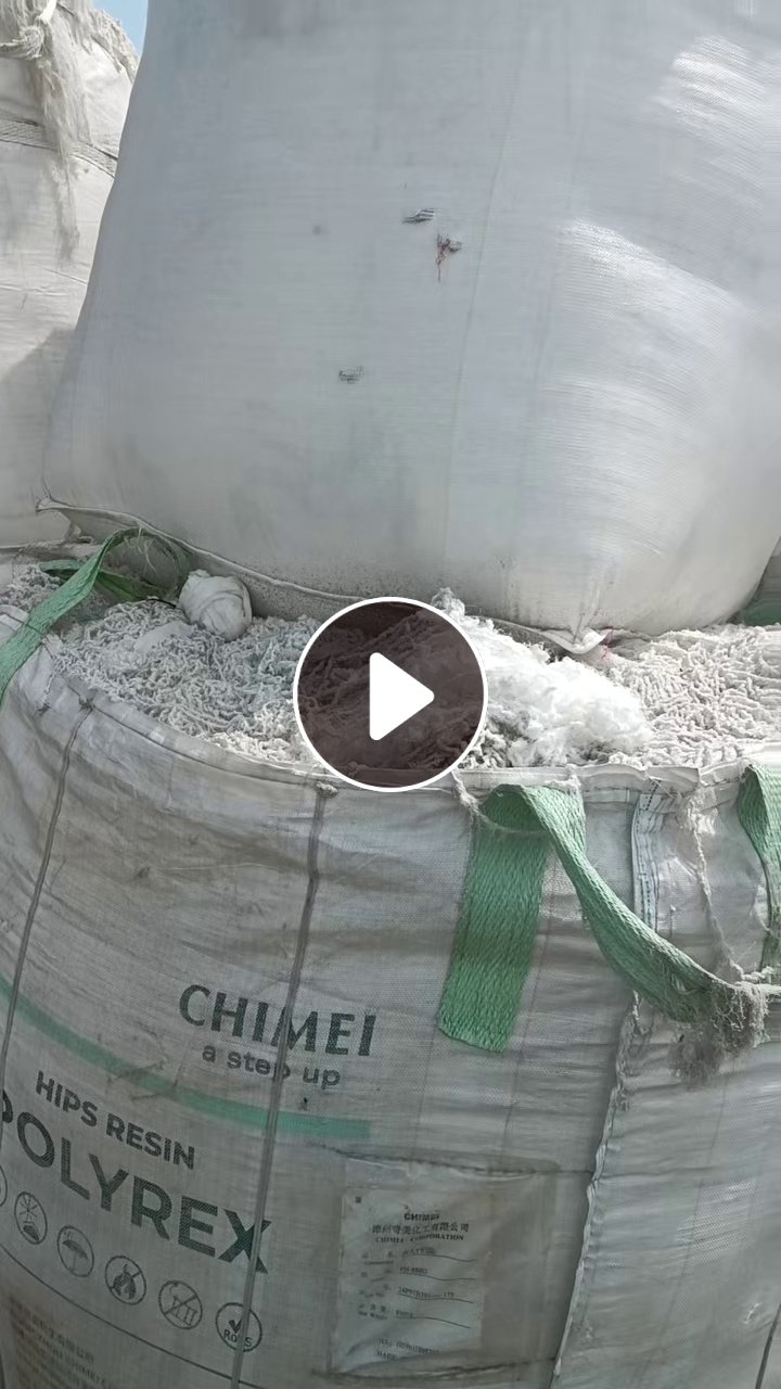 出售白色氨纶废丝，氨纶水丝，现货有60吨左右，货在浙江湖州