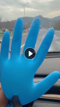 大量出售丁腈手套废料