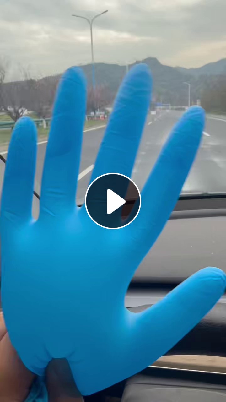 大量出售丁腈手套废料