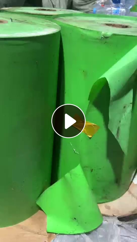 出售PVC复PE膜废料，不可分离，带轻胶，现货30吨