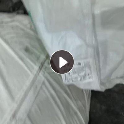 长期出售无膜纯白卡纸，每个月几吨不等