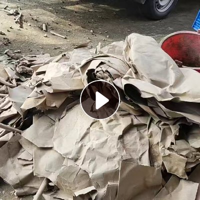 长期出售花炮纸边角料