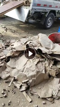 长期出售花炮纸边角料