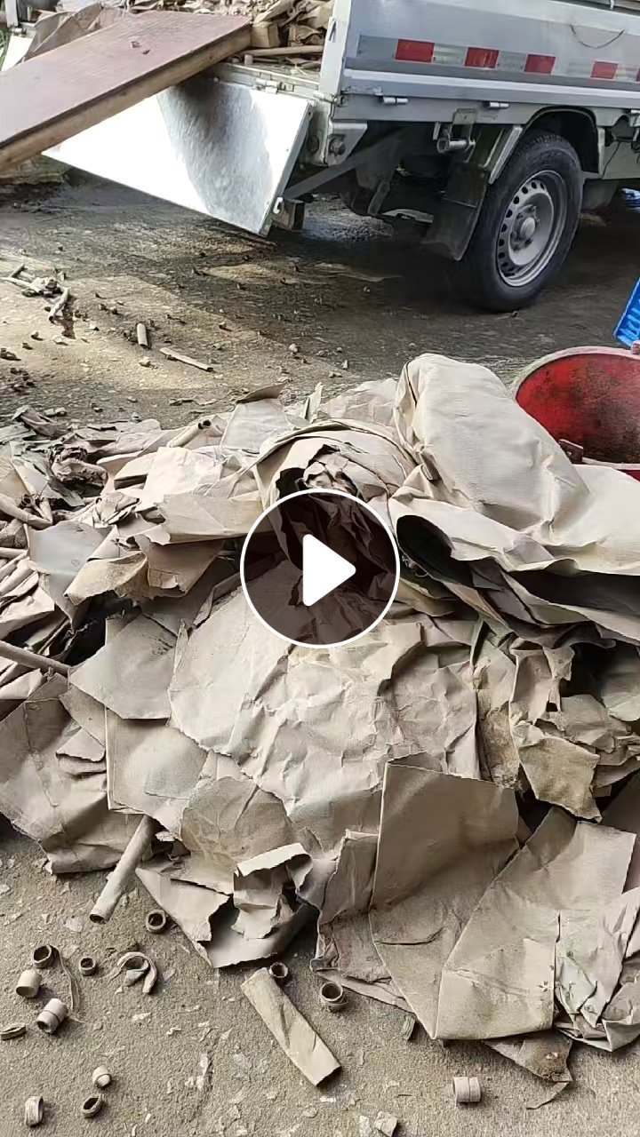 长期出售花炮纸边角料