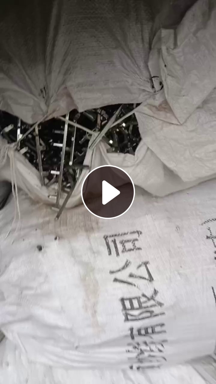 长期出售电镀abs水口料，电镀abs废料