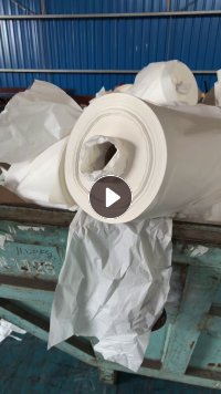 出售卷筒不锈钢衬纸