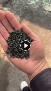 出售PP沉水打包带颗粒，现货20多吨