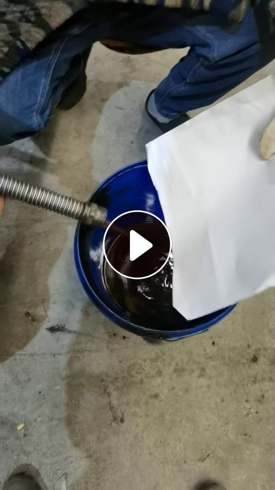 出售塑料油，热值10343