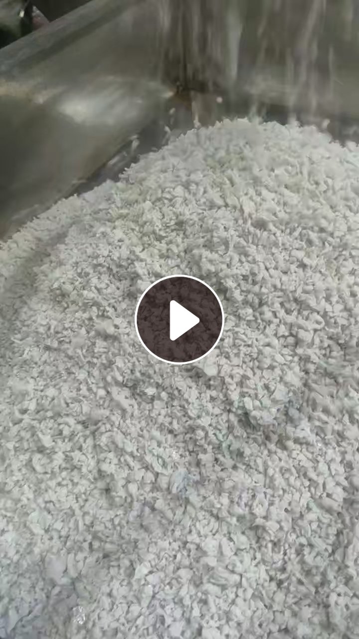 出售PET电子泡料，一天35吨13616000525