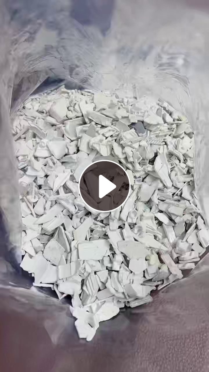 出售白色PC面板破碎料，磨洗过，纯度99.5，冲击30以上，白度90，每月200吨