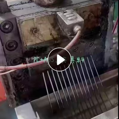 出售黑色PC+ABS合金颗粒，冲击8-10-12-14都有，夹具，首饰盒专用料