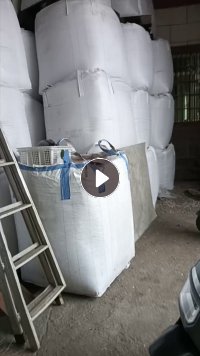 出售清水沉底花丙破碎料，沉水丙破碎料，摇床甩干，去金属，现货100吨