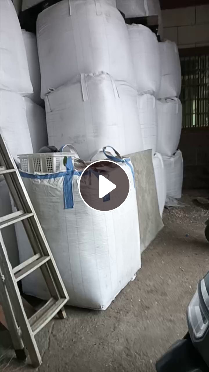 出售清水沉底花丙破碎料，沉水丙破碎料，摇床甩干，去金属，现货100吨