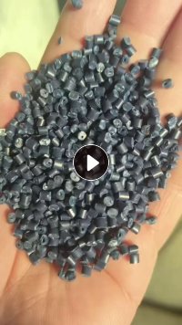 出售pp无纺布注塑颗粒，有黑色，深蓝色，灰分两个，现货二十多吨，三千多一吨