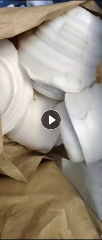 长期求购中低温TPU胶块，低温TPU胶块