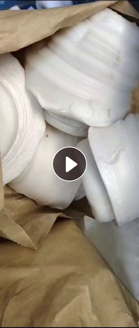 长期求购中低温TPU胶块，低温TPU胶块