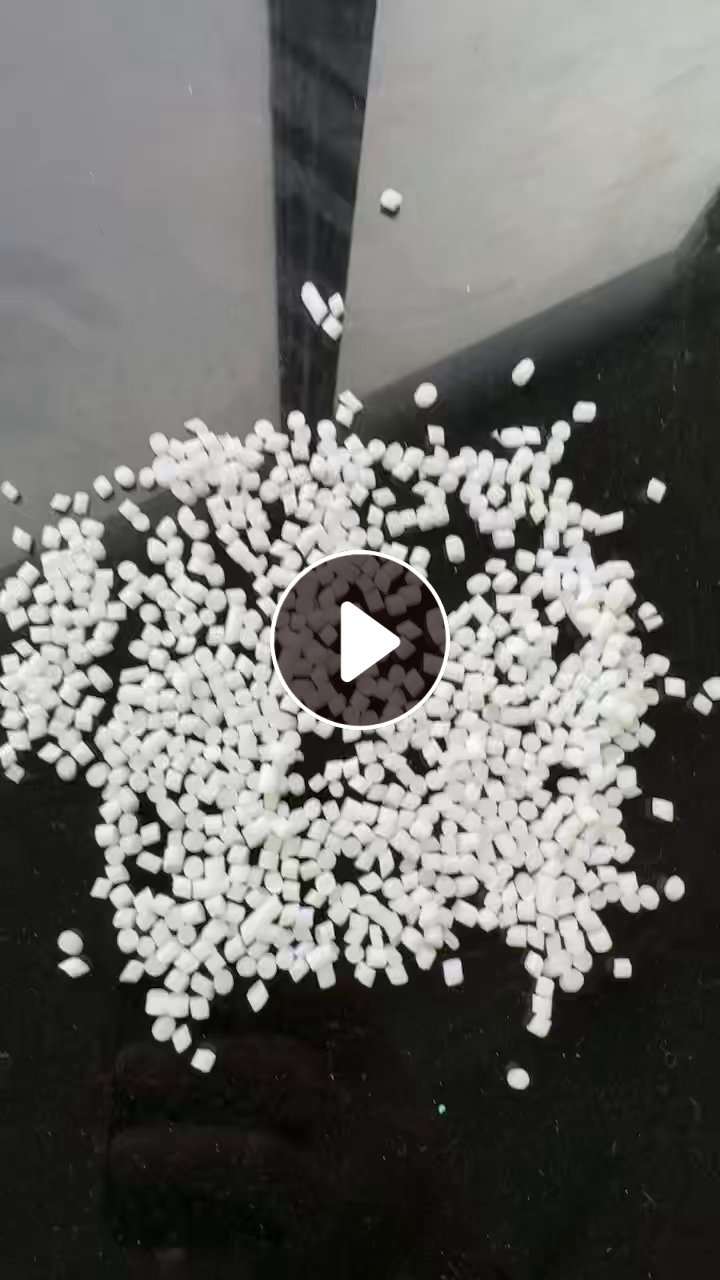 源头工厂长期出售低温副牌TPU颗粒