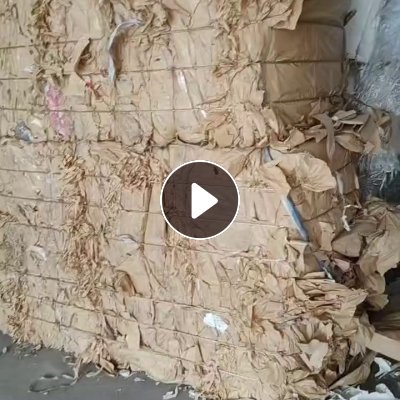 出售本色淋膜纸废料