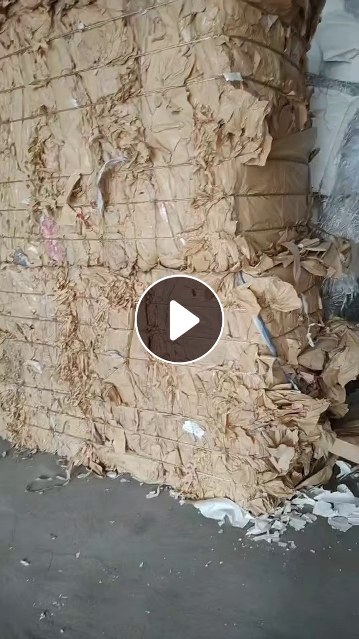 出售本色淋膜纸废料