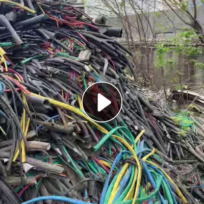 出售pvc电缆皮废料，现货50多吨