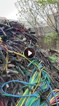 出售pvc电缆皮废料，现货50多吨