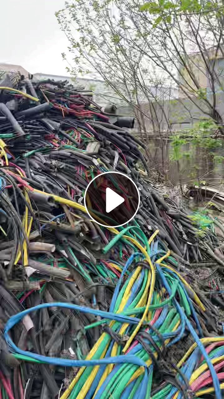 出售pvc电缆皮废料，现货50多吨