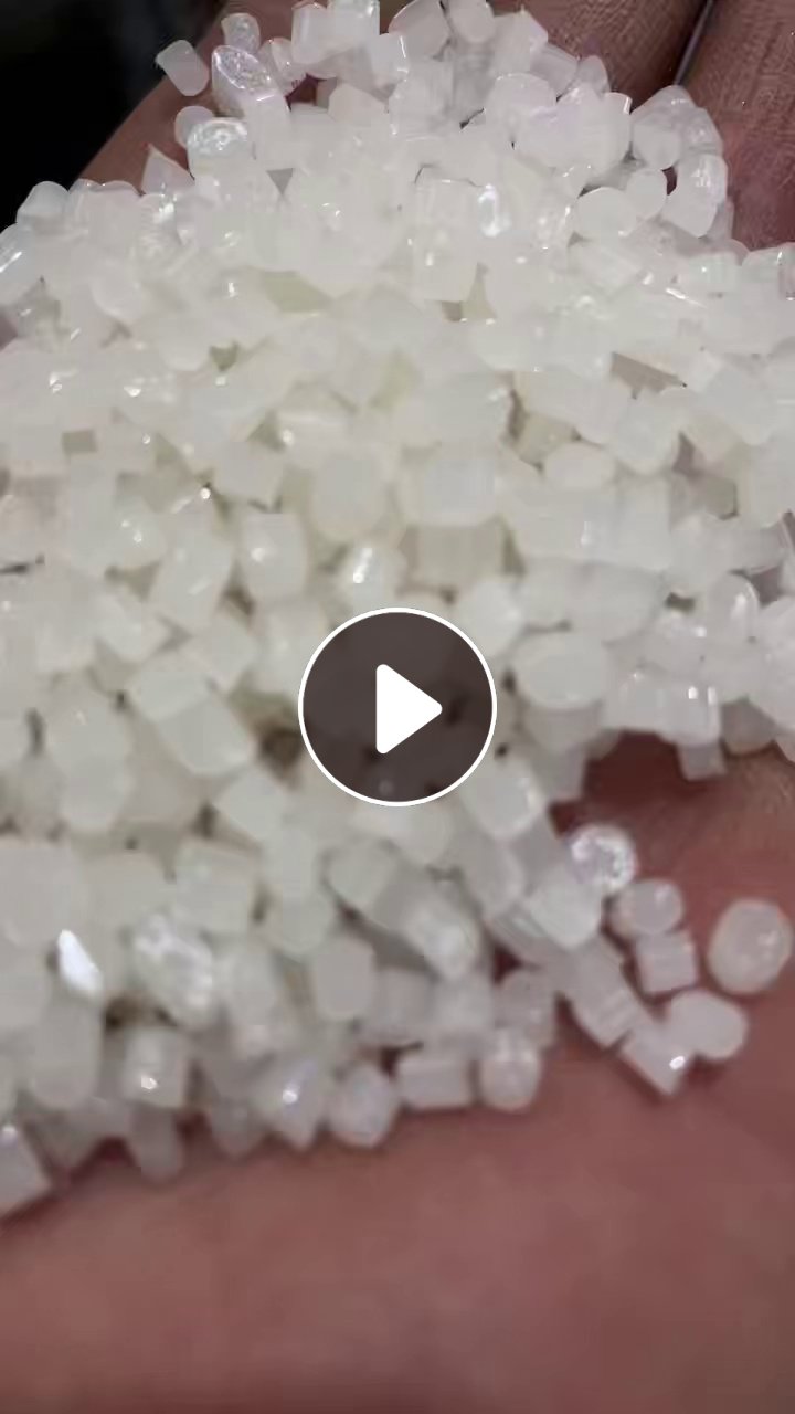 特级高压颗粒7000+，走量销售