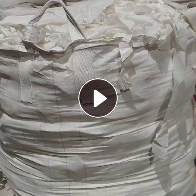 长期出售白色硅油纸废纸