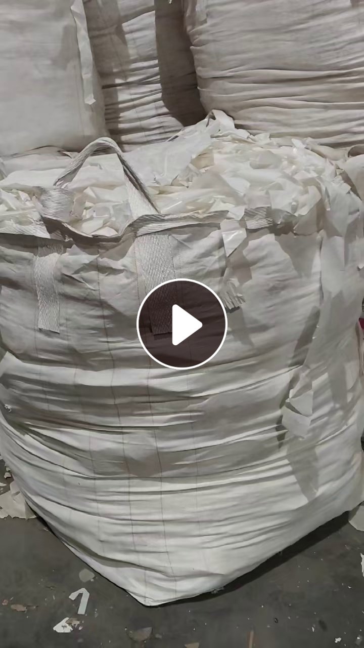 长期出售白色硅油纸废纸