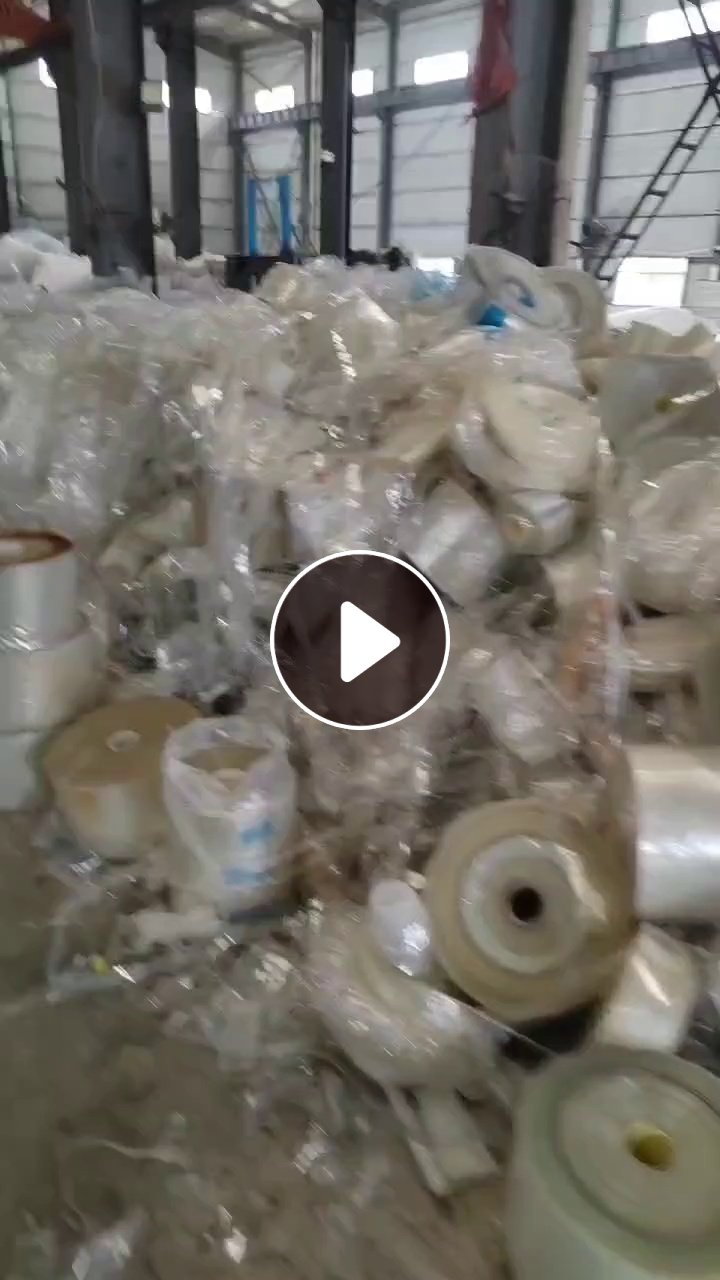 厂家现金回收PET轻胶卷筒膜，月需800吨