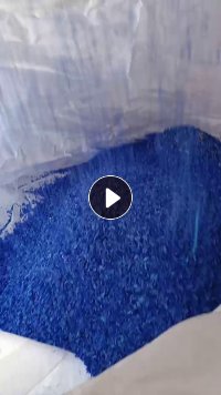 长期出售PP空心板破碎料