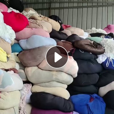 长期出售泳衣厂杂色白烟尼龙边角料，下脚料，氨纶含量10左右，现货200吨