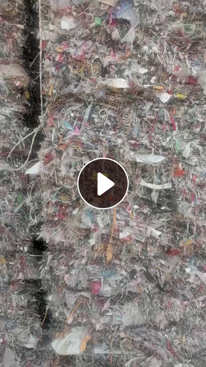 出售纸厂废塑料，现货几千吨