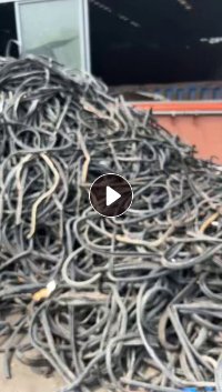 出售汽车密封胶条废料